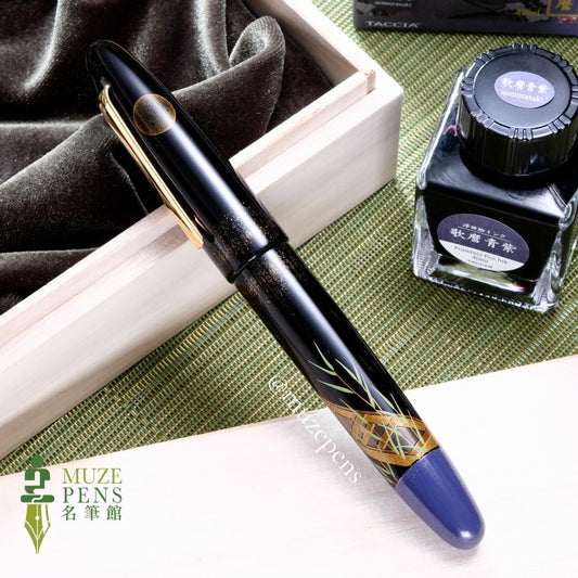 TACCIA Kuro Maki-e Urushi Fountain Pen - Tsukuyobune月夜船 (Limited Edition)