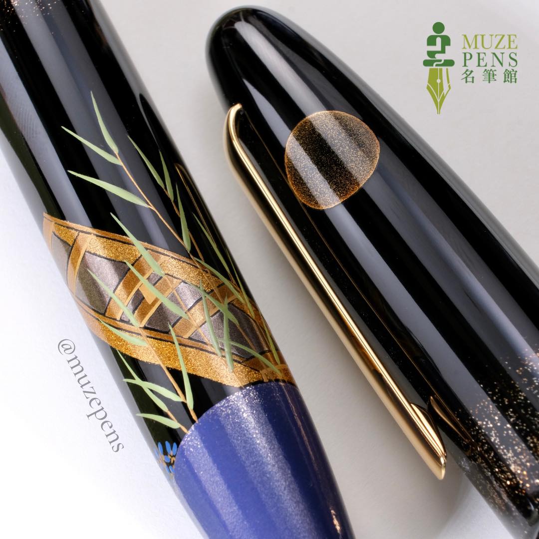 TACCIA Kuro Maki-e Urushi Fountain Pen - Tsukuyobune月夜船 (Limited Edition)