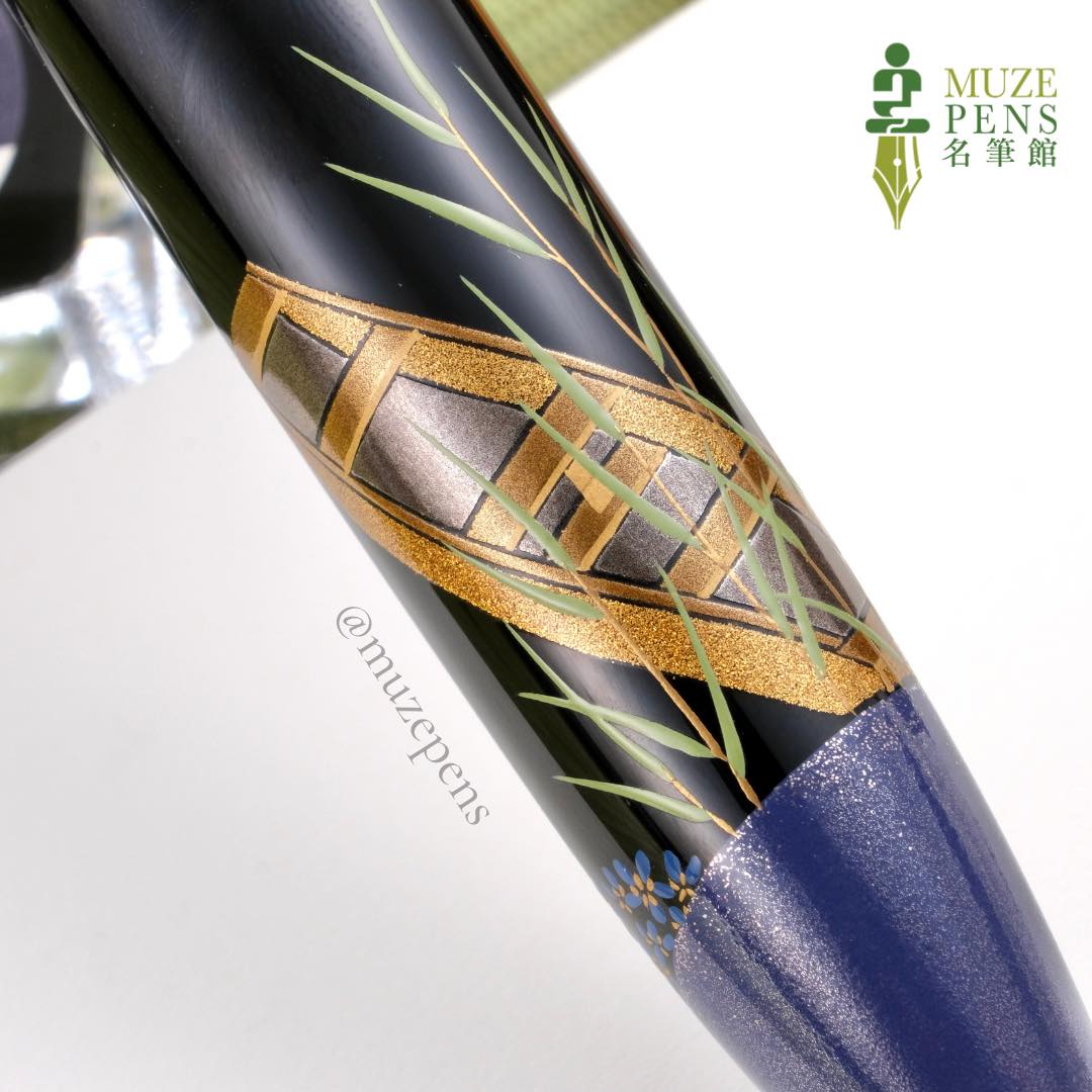 TACCIA Kuro Maki-e Urushi Fountain Pen - Tsukuyobune月夜船 (Limited Edition)