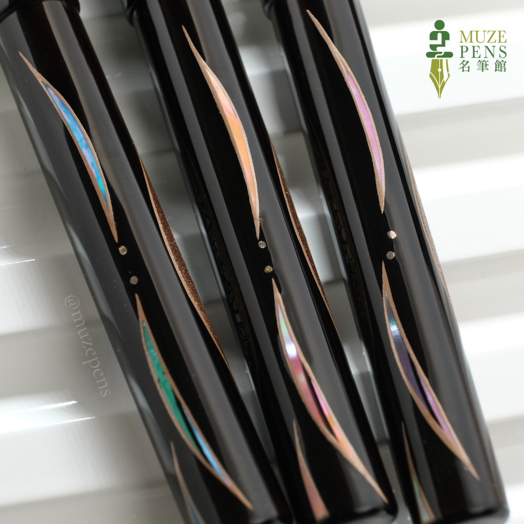 TACCIA Shio-Sai Raden Urushi Fountain Pen - Asanami (Morning Waves) (Limited Edition)