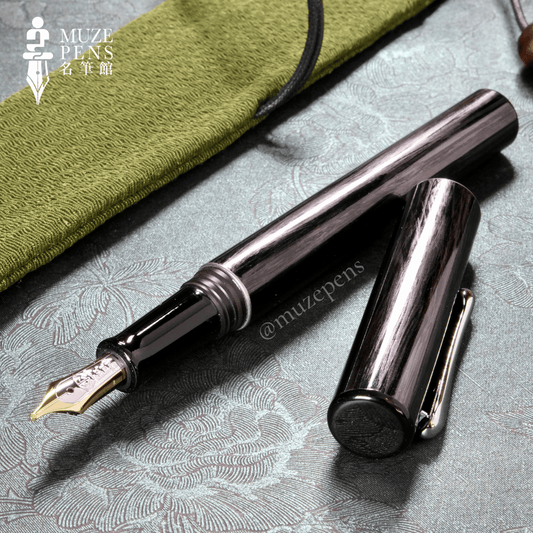 TACCIA Tamamizu Urushi Fountain Pen - Eigetsu (Limited Edition)
