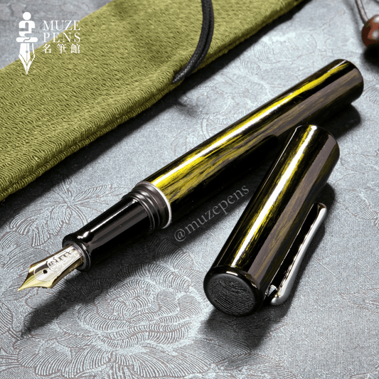 TACCIA Tamamizu Urushi Fountain Pen - Ryokuei (Limited Edition)