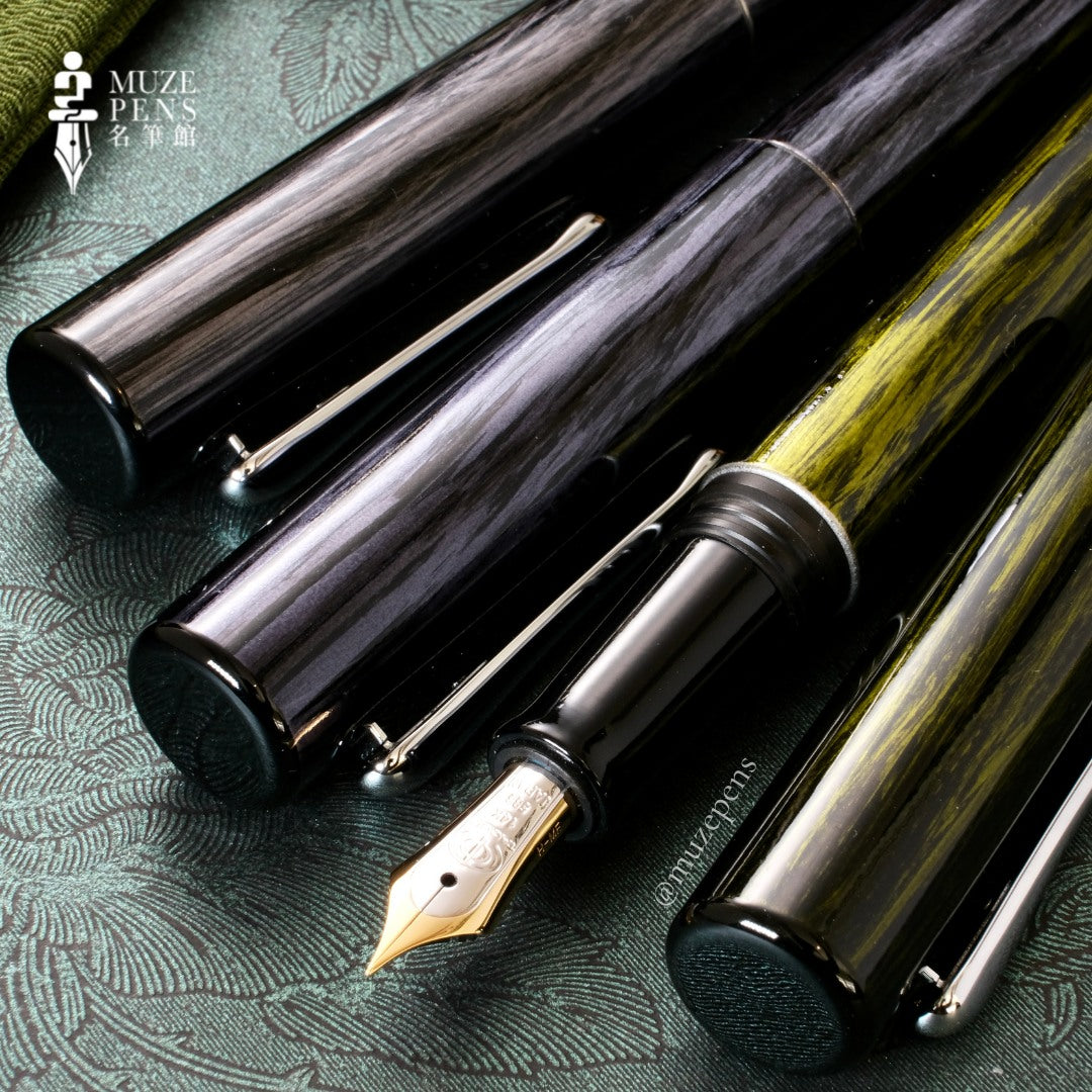 TACCIA Tamamizu Urushi Fountain Pen - Ryokuei (Limited Edition)