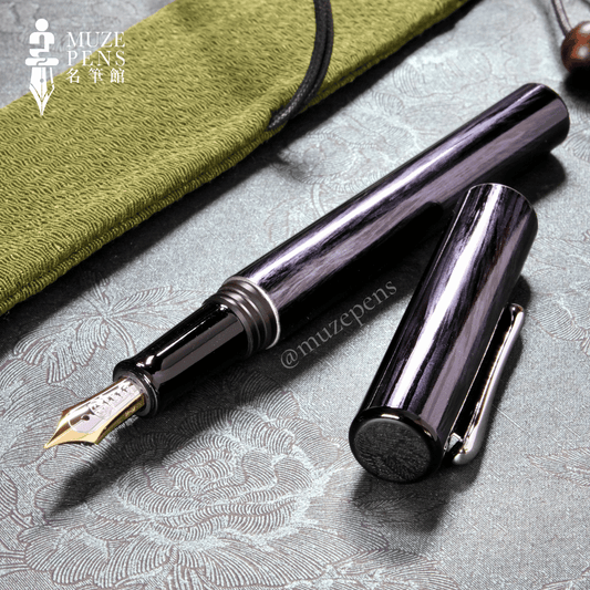 TACCIA Tamamizu Urushi Fountain Pen - Chosui (Limited Edition)