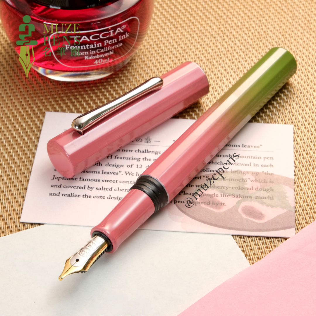 TACCIA Iro-joukei Urushi Fountain Pen - The Cherry Blossoms Leaves (Li ...