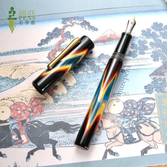 TACCIA Ukiyo-e Hokusai Katsushika Urushi Fountain Pen - Hokusai-Sabimidori (Rust Green)