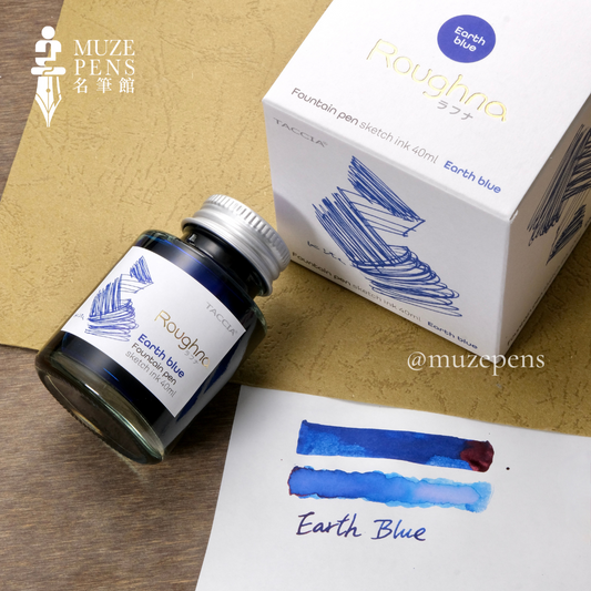 TACCIA x Toshiyuki Kita Roughna 40ml Sketch Ink - Earth Blue