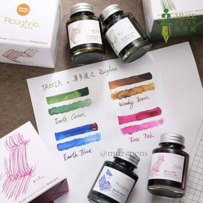 TACCIA x Toshiyuki Kita Roughna 40ml Sketch Ink - Earth Green