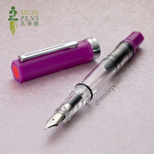 TWSBI ECO Fountain Pen - Lilac