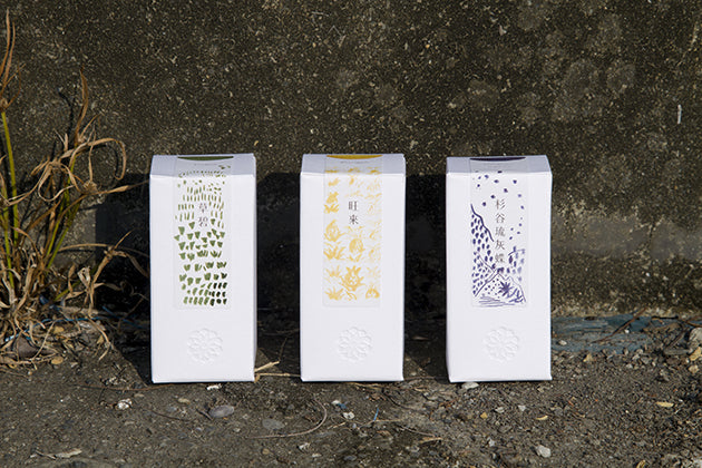 Lennon Tool Bar Ink Pretty - Celastrina Sugitanii Shirozui 杉谷琉灰蝶 (2020 Spring Collection)