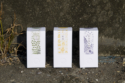 Lennon Tool Bar Ink Pretty - Celastrina Sugitanii Shirozui 杉谷琉灰蝶 (2020 Spring Collection)