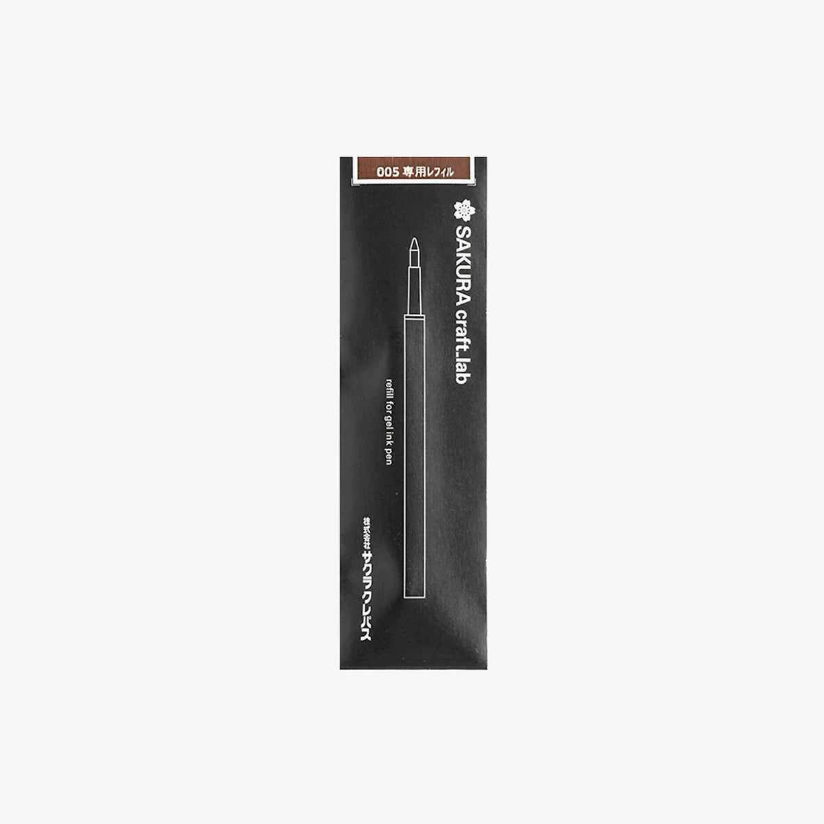 SAKURA craft_lab Gel Ink Refill (R-LGB05B) – Muze Pens