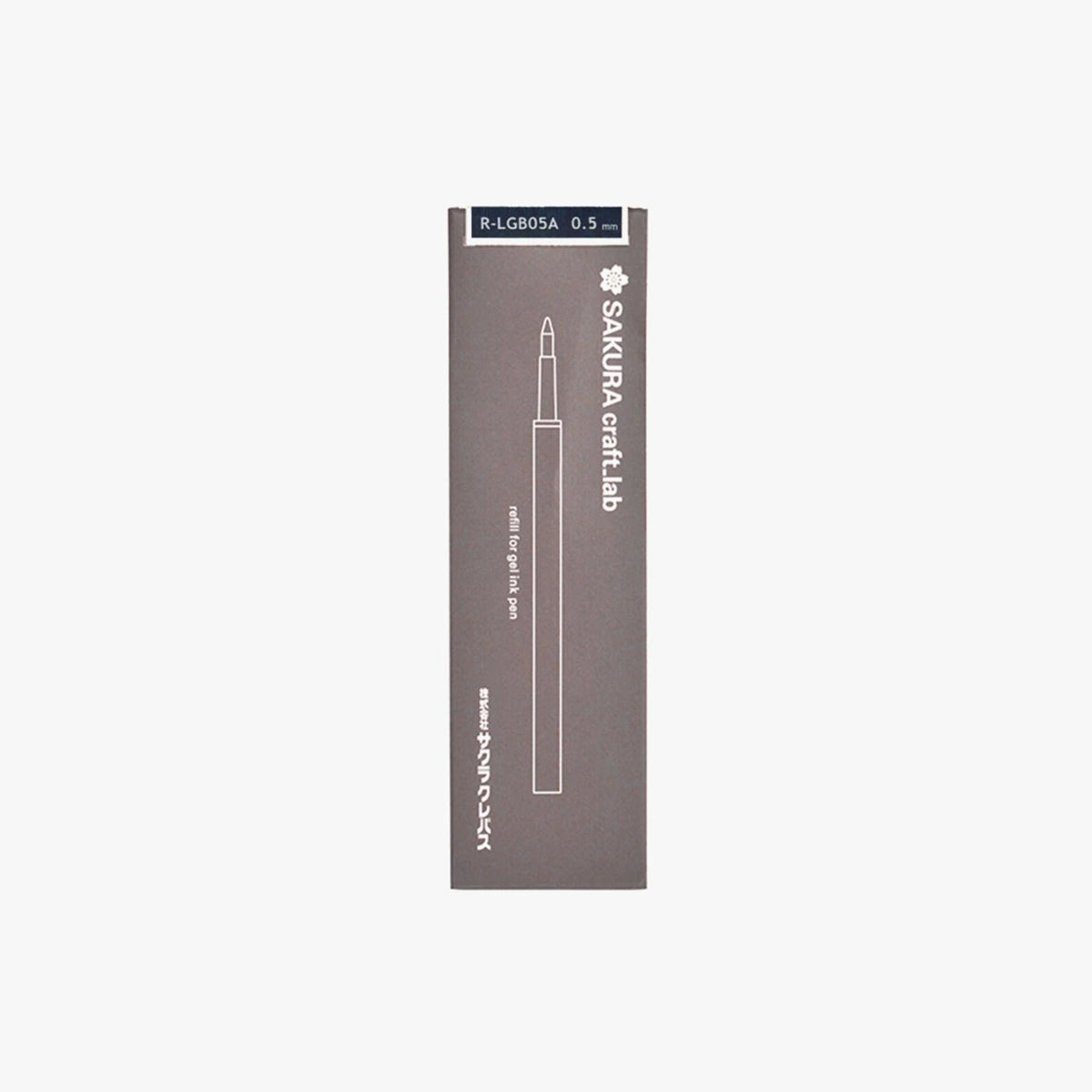 SAKURA craft_lab Gel Ink Refill (R-LGB05A) – Muze Pens SAKURA craft_lab Gel Ink Refill (R-LGB05A) – Muze Pens