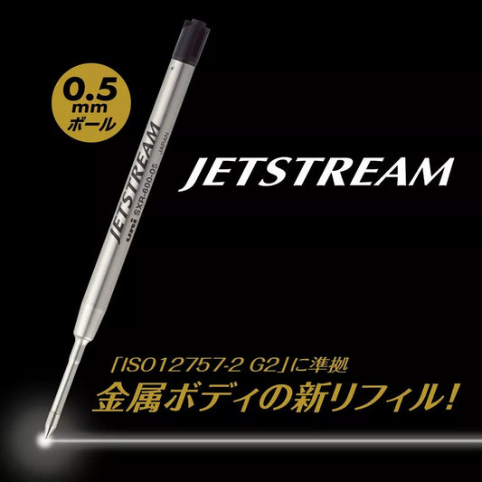 Uni Jetstream SXR-600 G2 Ballpoint Refill - Black