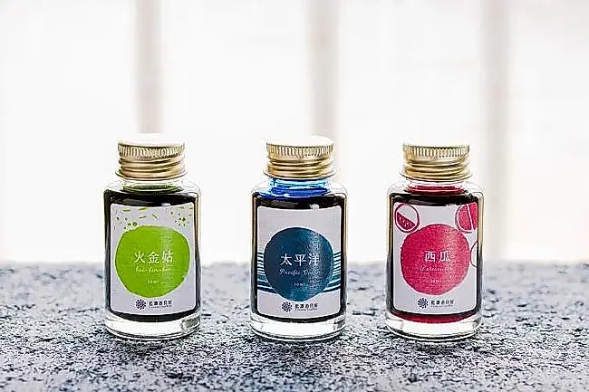 Lennon Tool Bar Ink Summer - Fireflies 火金姑 (2020 Summer Collection)