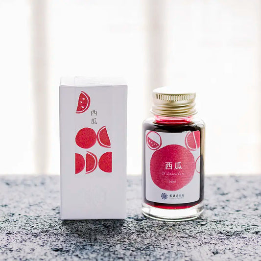 Lennon Tool Bar Ink Summer - Watermelon 西瓜 (2020 Summer Collection)