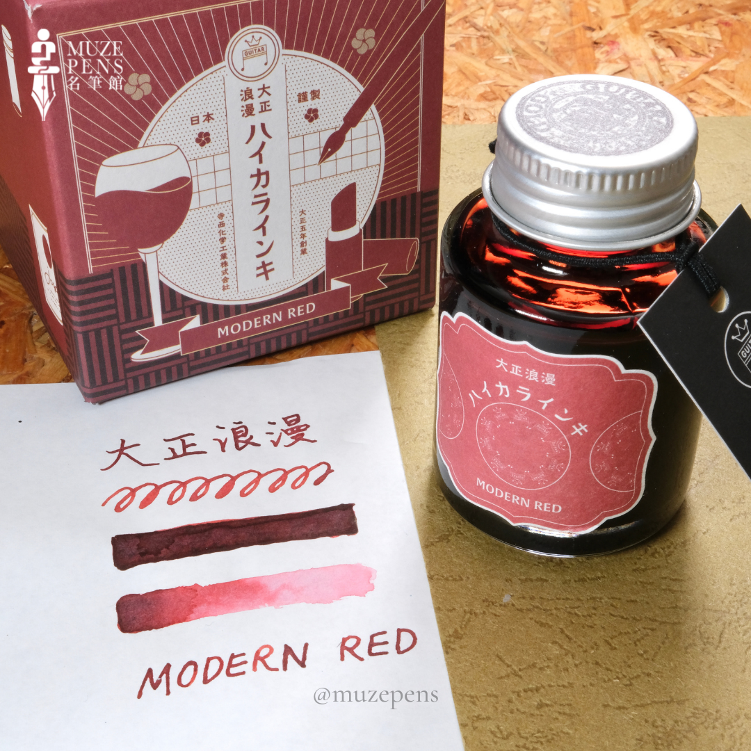 Teranishi Chemical Industry Guitar Taishou Roman Ink - Modern Red ...