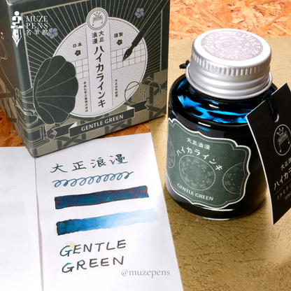 Teranishi Chemical Industry Guitar Taishou Roman Ink - Gentle Green