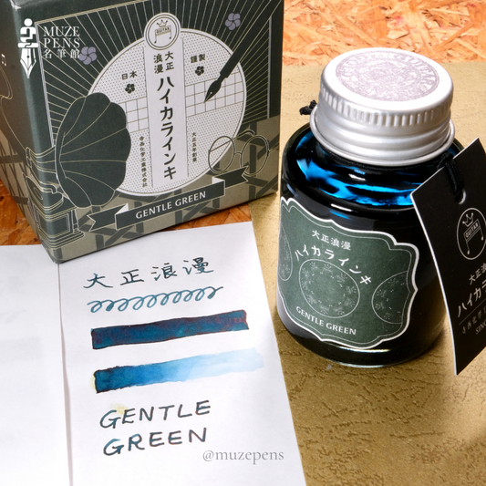 Teranishi Chemical Industry Guitar Taishou Roman Ink - Gentle Green