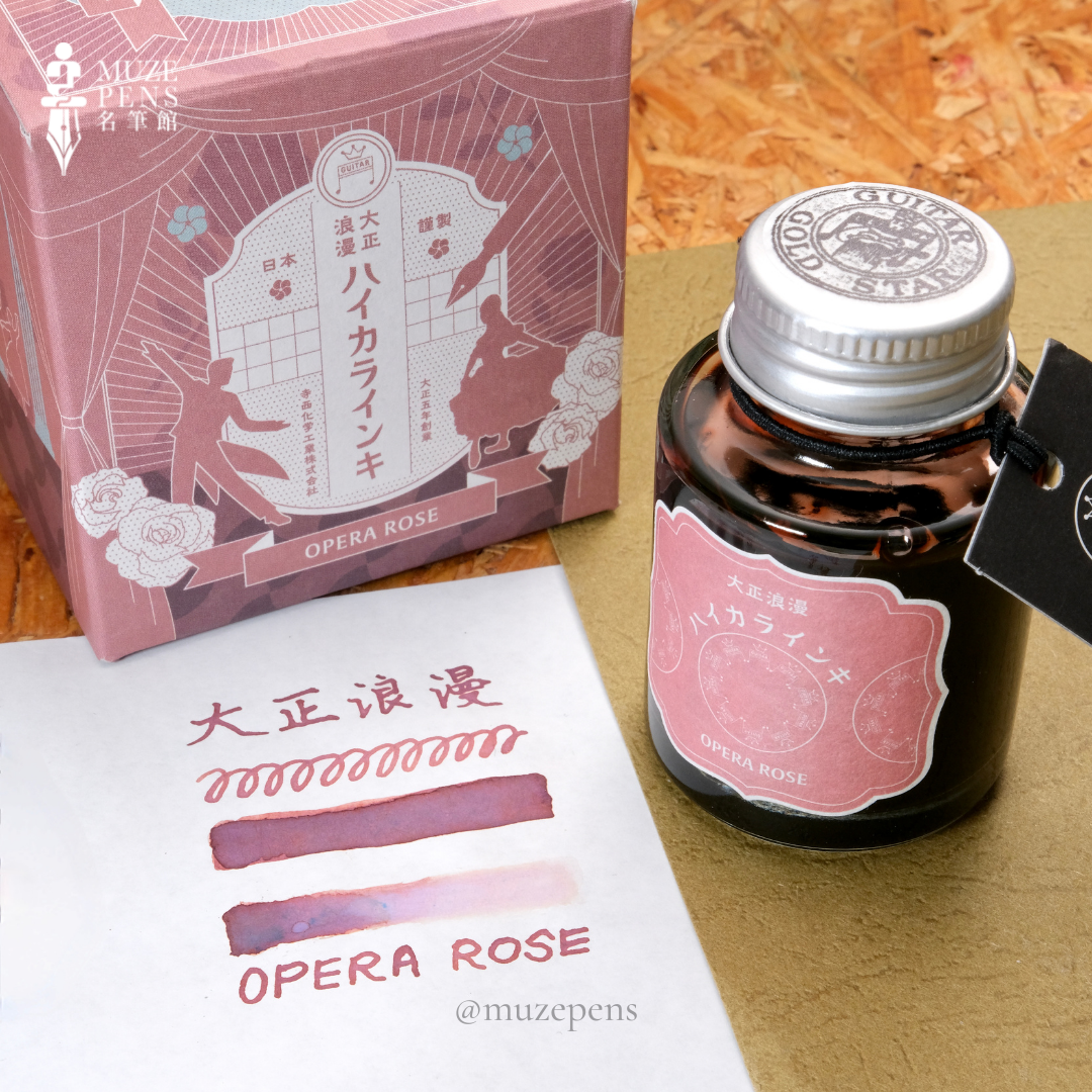 Teranishi Chemical Industry Guitar Taishou Roman Ink - Opera Rose
