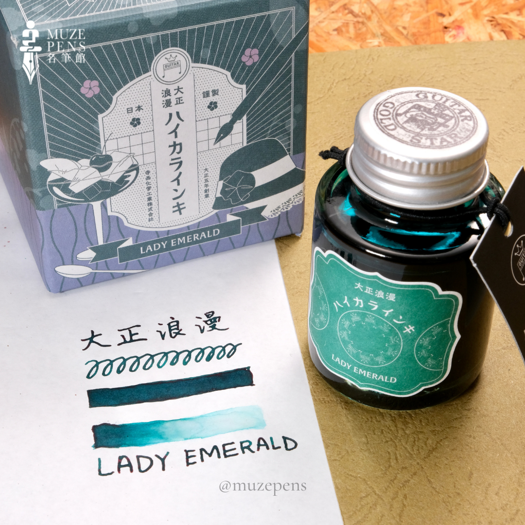 Teranishi Chemical Industry Guitar Taishou Roman Ink - Lady Emerald