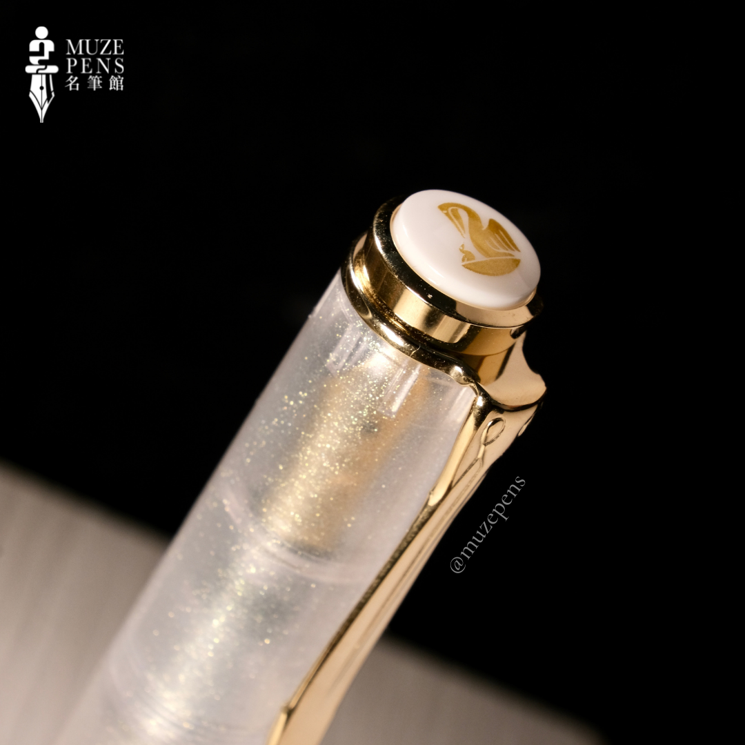 Pelikan M200 Fountain Pen - Golden Beryl (2021 LE) 活塞鋼筆 - 金綠柱石