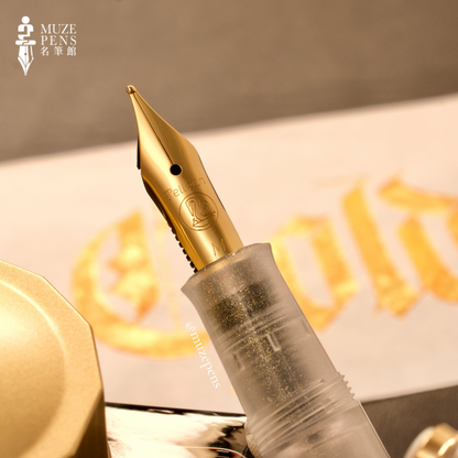 Pelikan M200 Fountain Pen - Golden Beryl (2021 LE) 活塞鋼筆 - 金綠柱石