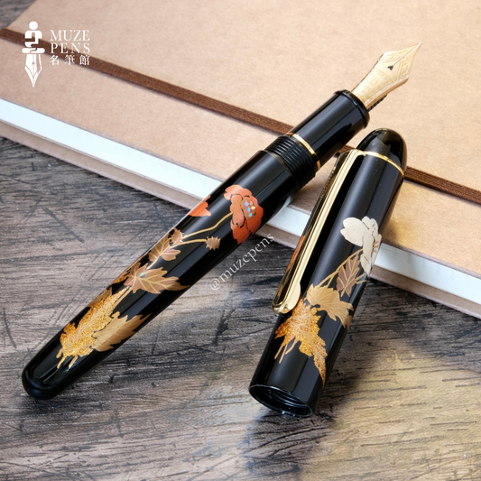 Platinum 3776 Kaga Taka Maki-e Fountain Pen - Poppy