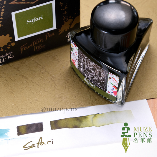 Diamine 150th Anniversary Ink - Safari