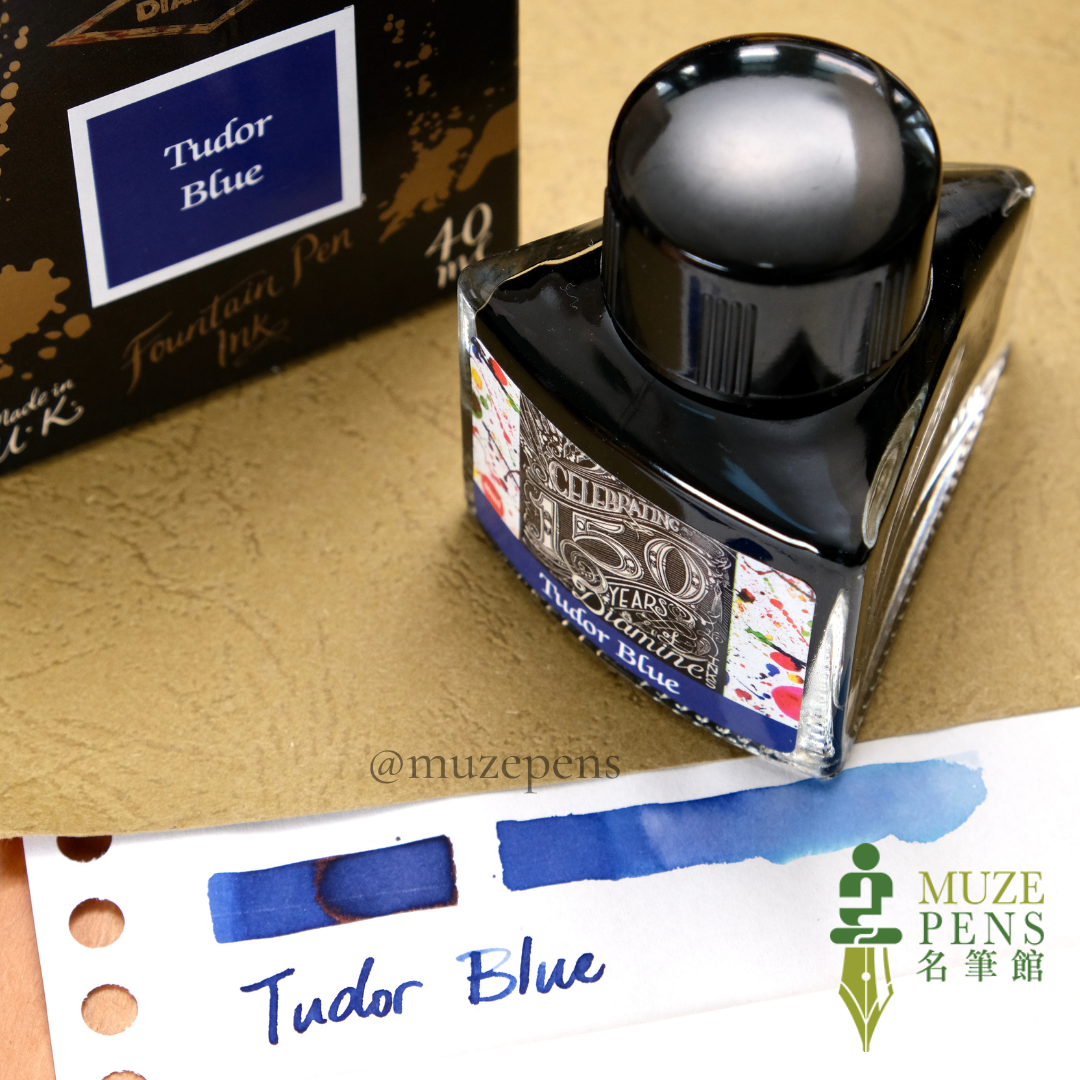 Diamine 150th Anniversary Ink - Tudor Blue