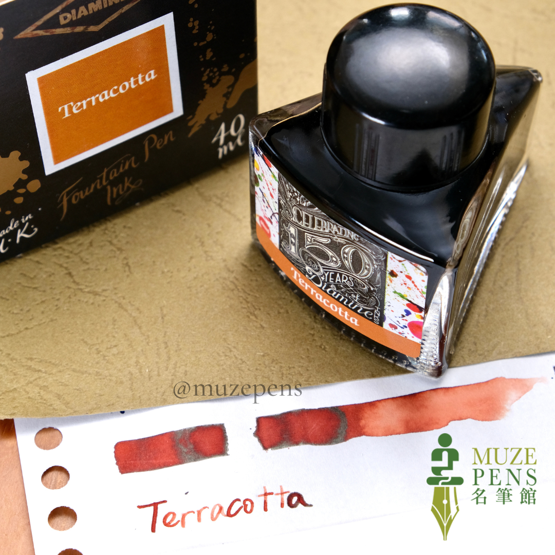 Diamine 150th Anniversary Ink - Terracotta
