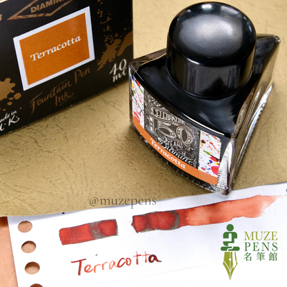 Diamine 150th Anniversary Ink - Terracotta