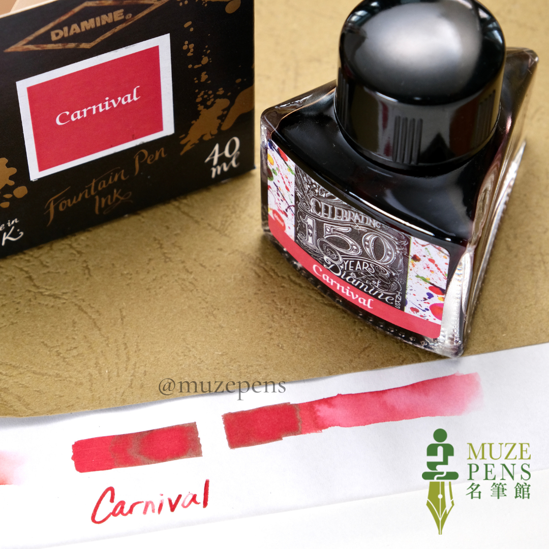 Diamine 150th Anniversary Ink - Carnival