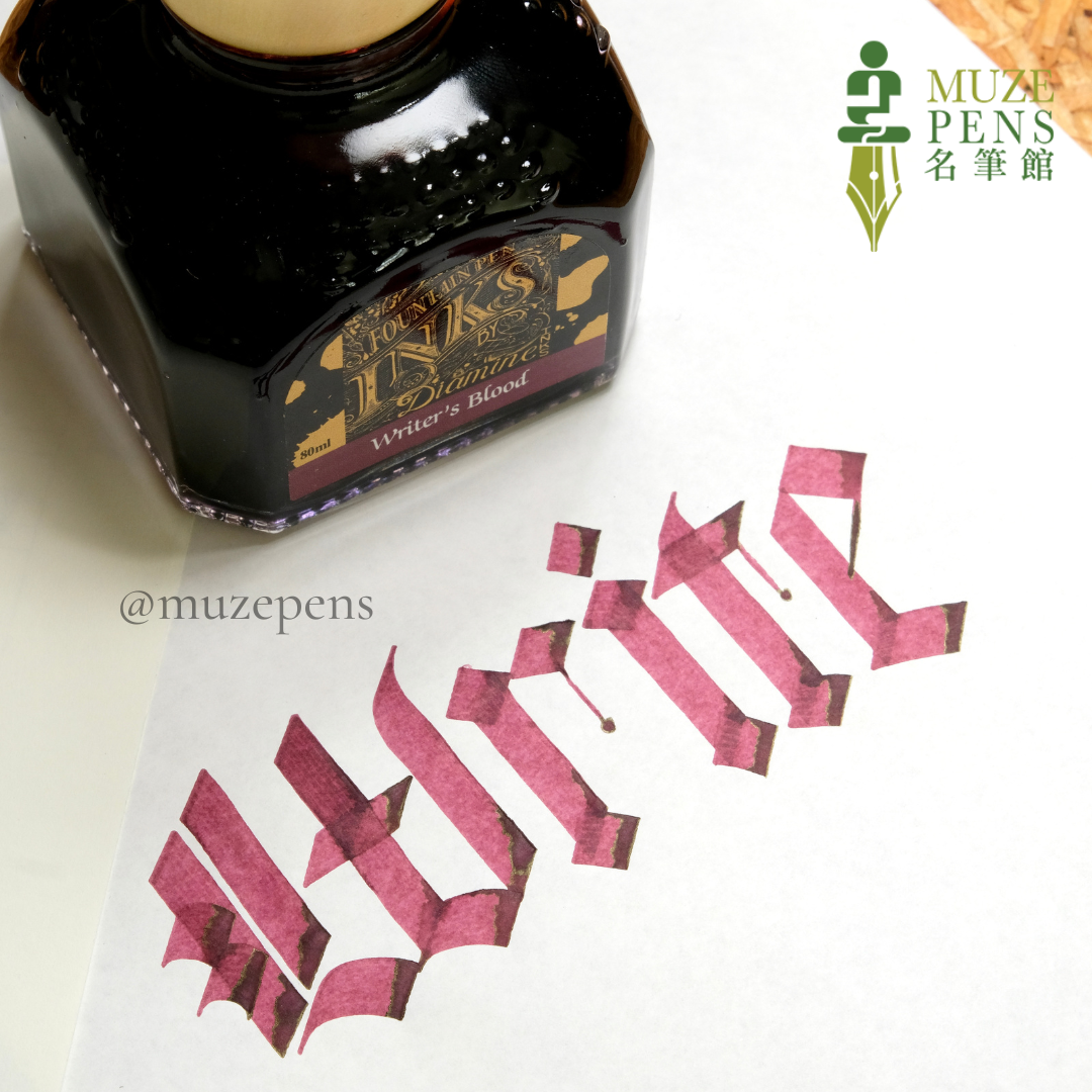 Diamine Reddit Special Edition Ink - Writer’s Blood
