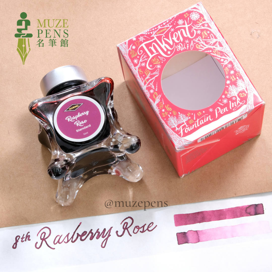 Raspberry Pen Diamine Ink-vent Red Edition 2021 Ink - Raspberry Rose – Muze Pens