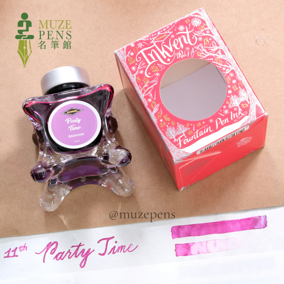 Diamine Ink-vent Red Edition 2021 Ink - Party Time