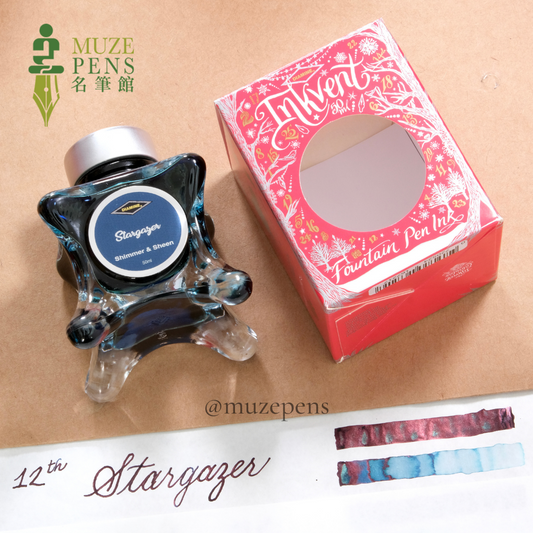 Diamine Ink-vent Red Edition 2021 Ink - Stargazer
