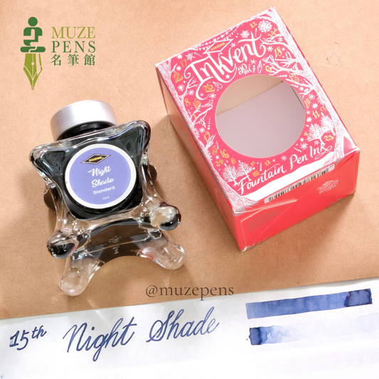 Diamine Ink-vent Red Edition 2021 Ink - Night Shade