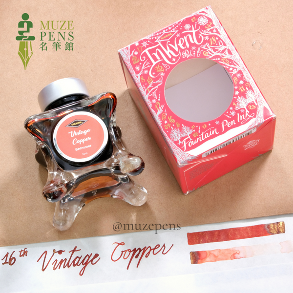Diamine Ink-vent Red Edition 2021 Ink - Vintage Copper – Muze Pens