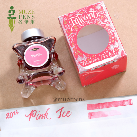 Diamine Ink-vent Red Edition 2021 Ink - Pink Ice