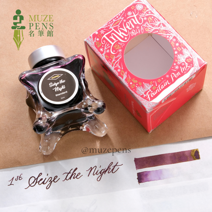 Diamine Ink-vent Red Edition 2021 Ink - Seize the Night