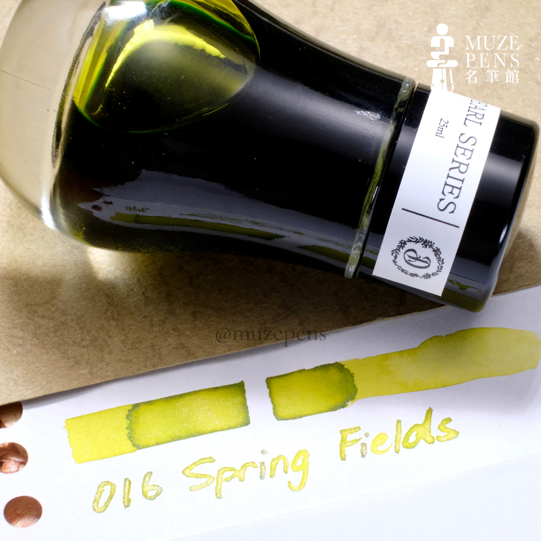 Dominant Industry Pearl Ink Collection - Spring Fields (25ml)