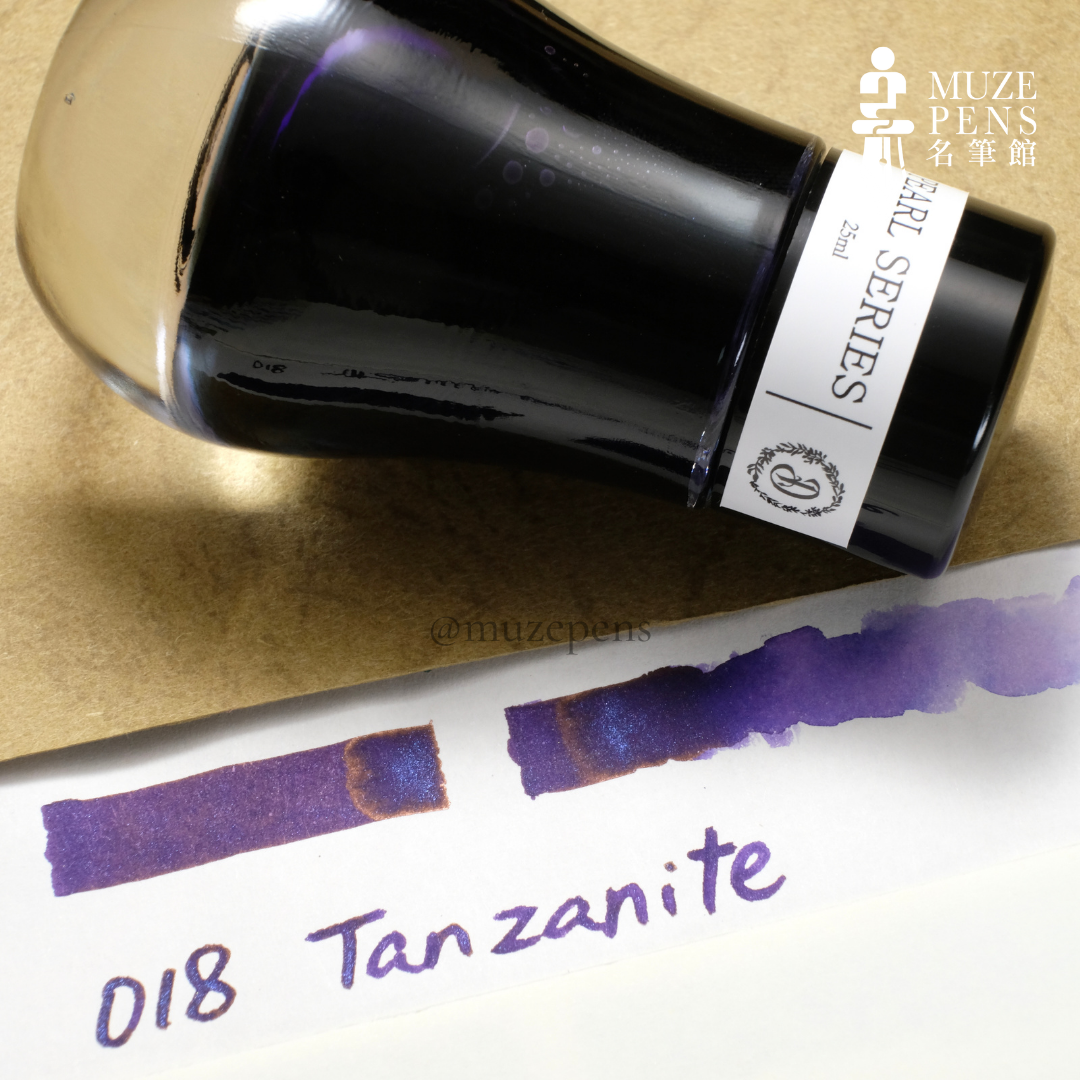 Dominant Industry Pearl Ink Collection - Tanzanite (25ml) – Muze Pens