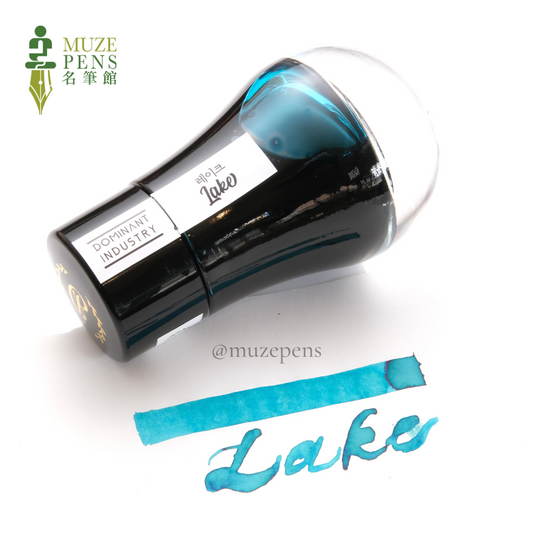 Dominant Industry Standard Ink Collection - Lake (25ml)