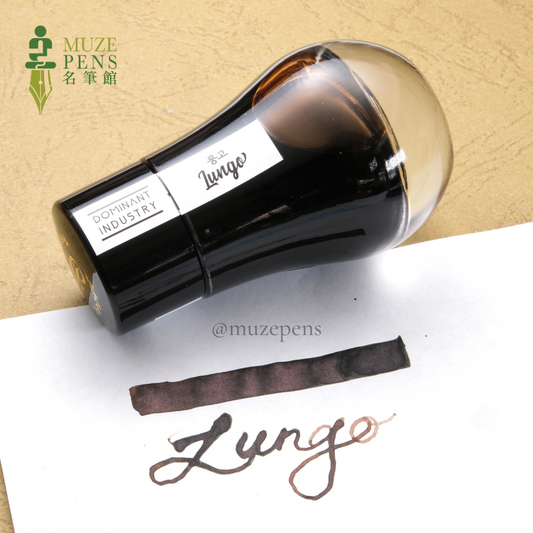 Dominant Industry Standard Ink Collection - Lungo (25ml)