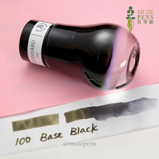 Dominant Industry Standard Ink Collection - Base Black (25ml)
