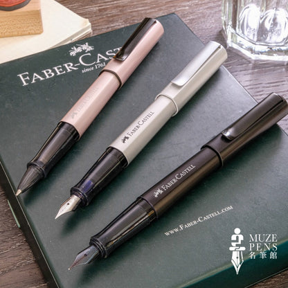 Faber-Castell Hexo Fountain Pen - Silver