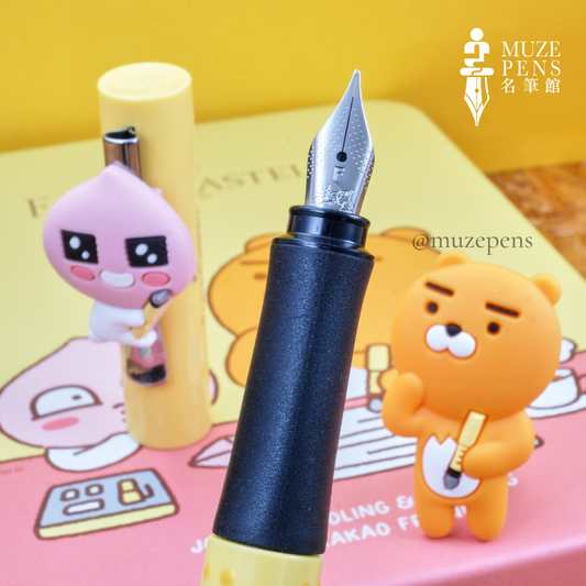 Faber-Castell x Kakao Friends Special Edition Fountain Pen Set