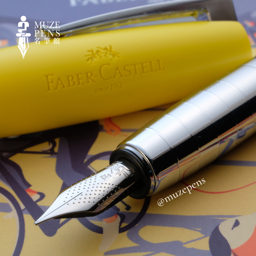 Faber-Castell Loom Fountain Pen Gift Set - Bright Yellow (260th Anniversary Limited Edition) 明亮黃