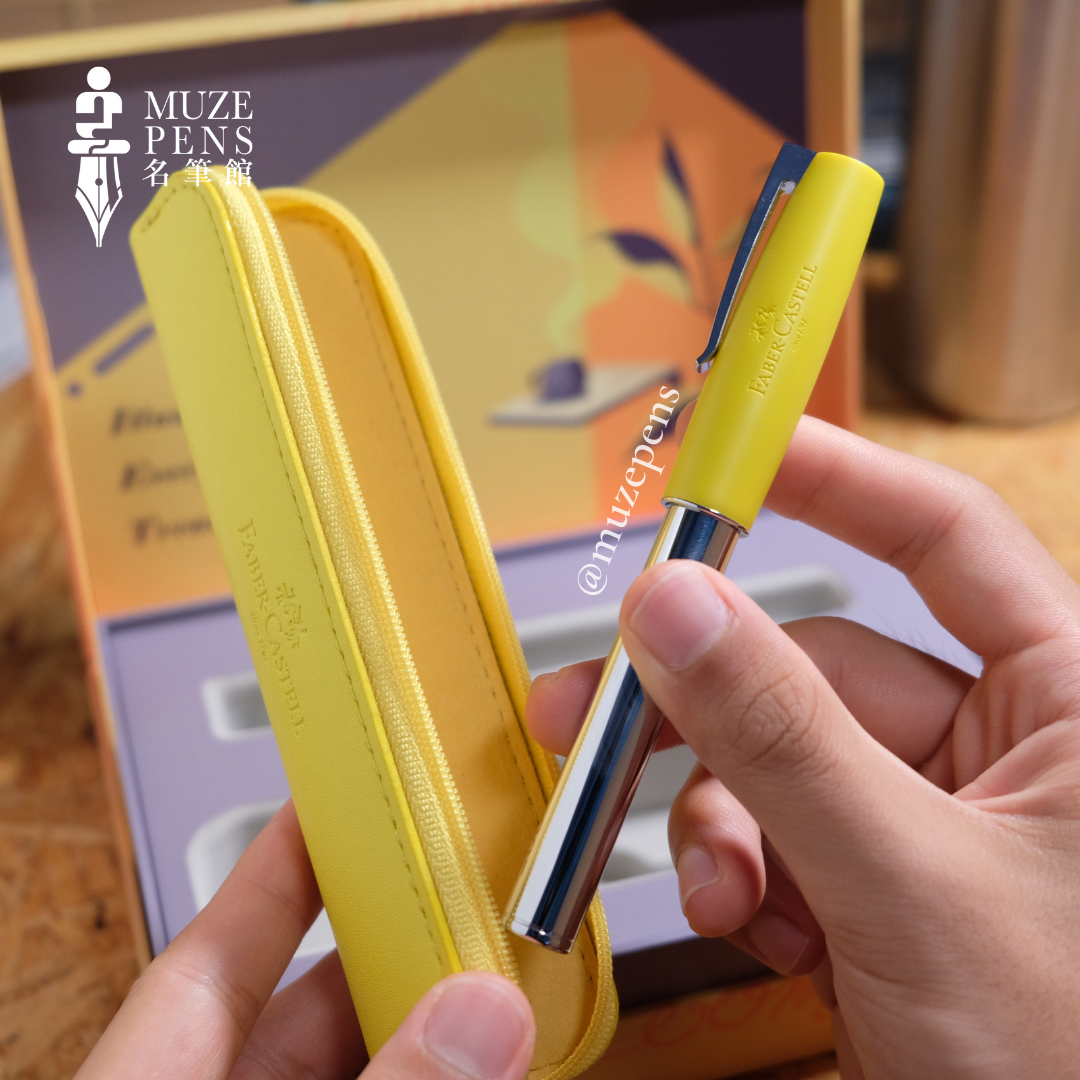 Faber-Castell Loom Fountain Pen Gift Set - Bright Yellow (260th Anniversary Limited Edition) 明亮黃